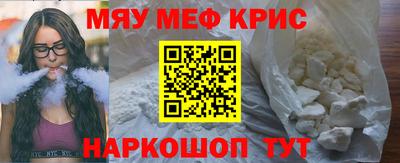 ГАЛЛЮЦИНОГЕННЫЕ ГРИБЫ Тверь