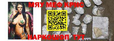 ГАЛЛЮЦИНОГЕННЫЕ ГРИБЫ Тверь