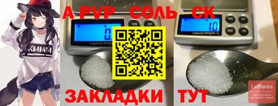 ГАЛЛЮЦИНОГЕННЫЕ ГРИБЫ Тверь