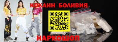 марки nbome Татарск