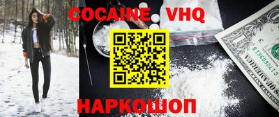 ECSTASY Тара