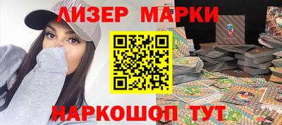 ГАЛЛЮЦИНОГЕННЫЕ ГРИБЫ Тверь