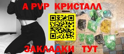 ГАЛЛЮЦИНОГЕННЫЕ ГРИБЫ Тверь