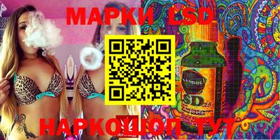 ГАЛЛЮЦИНОГЕННЫЕ ГРИБЫ Тверь