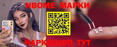 ECSTASY Тара