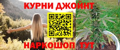 марки nbome Татарск