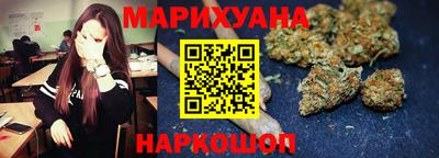 марки nbome Татарск