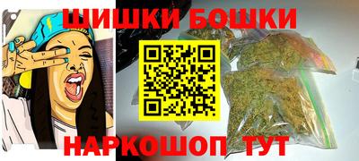 марки nbome Татарск