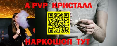 марки nbome Татарск