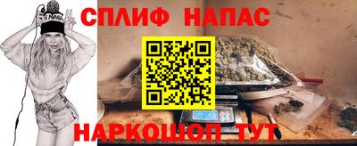 марки nbome Татарск