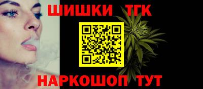 ECSTASY Тара