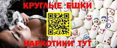 ECSTASY Тара
