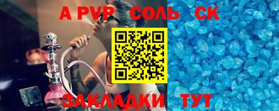 ГАЛЛЮЦИНОГЕННЫЕ ГРИБЫ Тверь