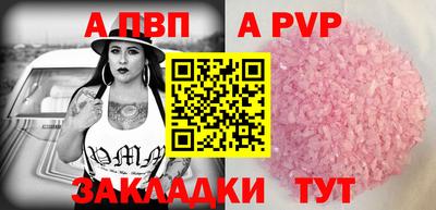 ECSTASY Тара