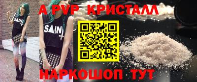 ECSTASY Тара