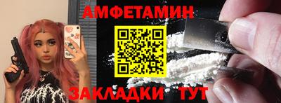марки nbome Татарск