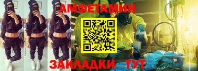 ГАЛЛЮЦИНОГЕННЫЕ ГРИБЫ Тверь