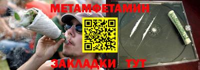 ГАЛЛЮЦИНОГЕННЫЕ ГРИБЫ Тверь