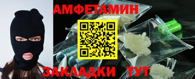 ГАЛЛЮЦИНОГЕННЫЕ ГРИБЫ Тверь