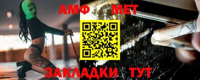 ГАЛЛЮЦИНОГЕННЫЕ ГРИБЫ Тверь