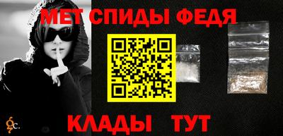 марки nbome Татарск