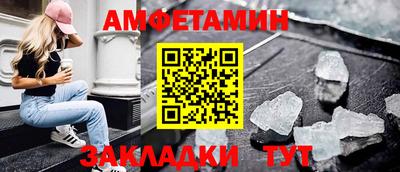 ECSTASY Тара