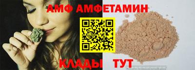 ГАЛЛЮЦИНОГЕННЫЕ ГРИБЫ Тверь