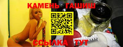 марки nbome Татарск