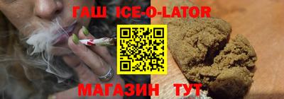 ГАЛЛЮЦИНОГЕННЫЕ ГРИБЫ Тверь