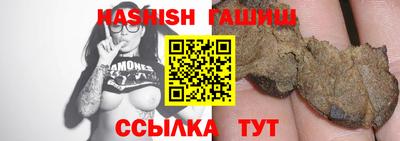 марки nbome Татарск