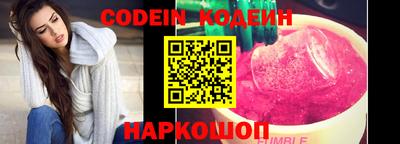 ГАЛЛЮЦИНОГЕННЫЕ ГРИБЫ Тверь