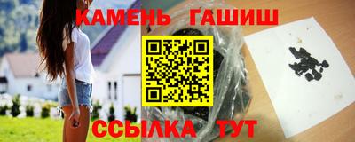 ГАЛЛЮЦИНОГЕННЫЕ ГРИБЫ Тверь