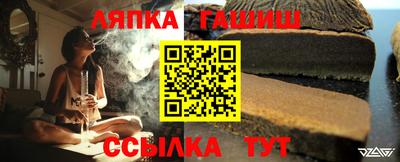 марки nbome Татарск