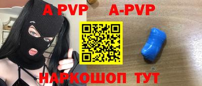 ГАЛЛЮЦИНОГЕННЫЕ ГРИБЫ Тверь