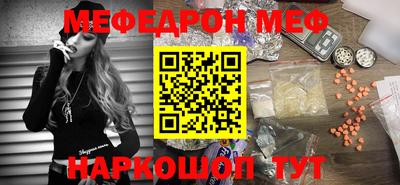 марки nbome Татарск