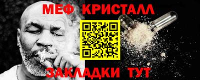 ECSTASY Тара