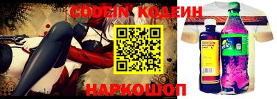 ГАЛЛЮЦИНОГЕННЫЕ ГРИБЫ Тверь