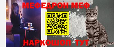 ГАЛЛЮЦИНОГЕННЫЕ ГРИБЫ Тверь