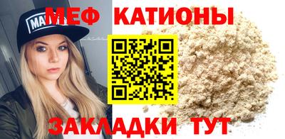 ECSTASY Тара