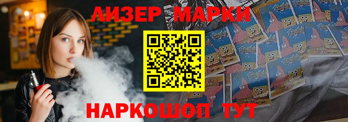 Когалым  LSD-25 экстази кислота  Вход с VPN  Лсд 25 экстази кислота 